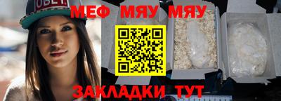 кристаллы Моздок