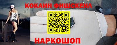 тгк Можга