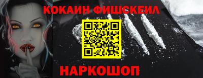 тгк Можга
