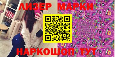 тгк Можга