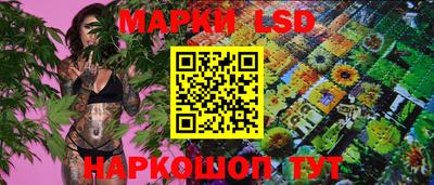 скорость mdpv Можайск