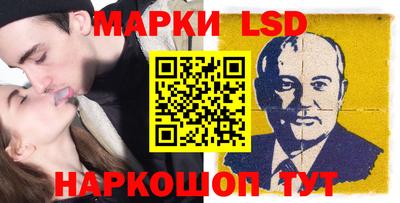 тгк Можга
