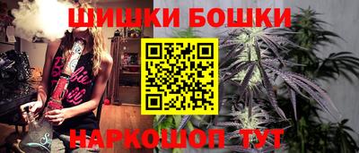 скорость mdpv Можайск