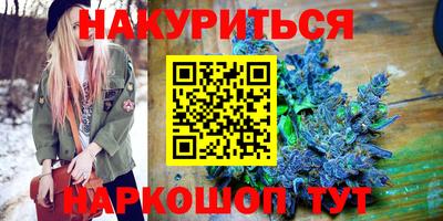 тгк Можга