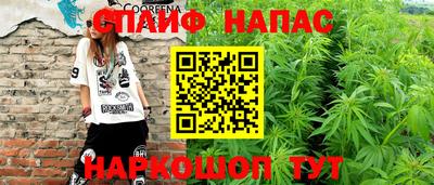 кристаллы Моздок