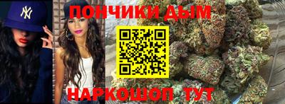 амфетамин Нарткала