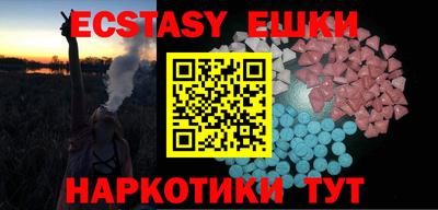 тгк Можга