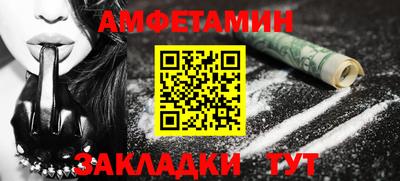 кристаллы Моздок