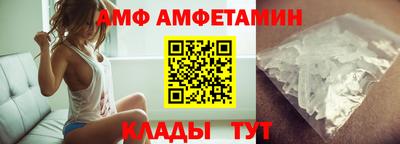 тгк Можга