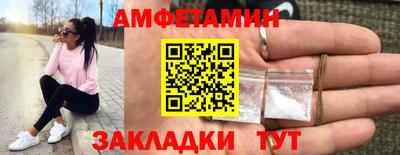 тгк Можга