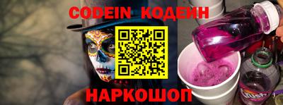 кристаллы Моздок
