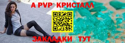 скорость mdpv Можайск
