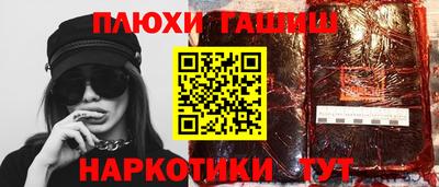 тгк Можга