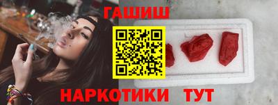 кристаллы Моздок