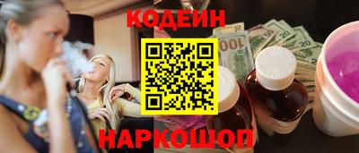 скорость mdpv Можайск