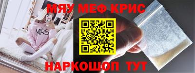 скорость mdpv Можайск